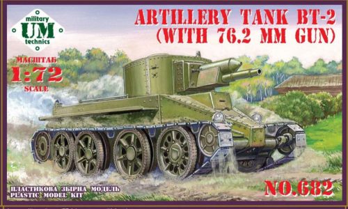 Unimodels UMT682 BT-2 Artillery tank with 7.62mm gun (1/72)