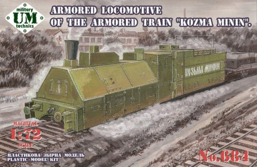 Unimodels UMT684 Kozma Minin" armored locomotive of the armored train (1/72)