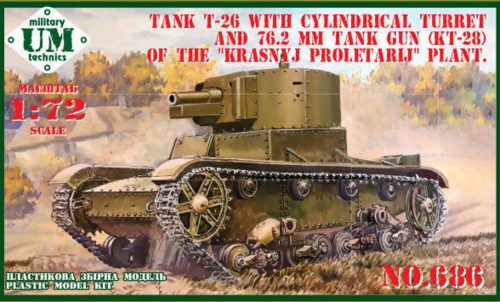 Unimodels UMT686 T-26 tank cylindrical turret and 76.2mm gun KT-28, rubber tracks (1/72)