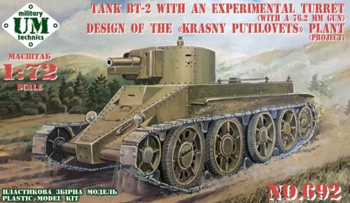 Unimodels UMT692 BT-2 tank with an experimental turret(w.76.2mm gun)design of"Krasny Putilovets (1/72)