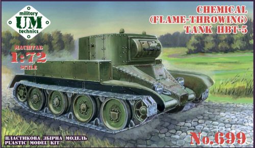 Unimodels UMT699 HBT-5 Chemical (Flame-Throwing) tank (1/72)