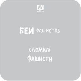   Vallejo 06403 Soviet Slogans WWII no. 1 - 1/35 Sablonok stencilek