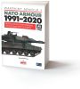 Vallejo 75022 Warpaint Armour 2: NATO Armour 1991-2020 - angol nyelvű könyv makettezéshez