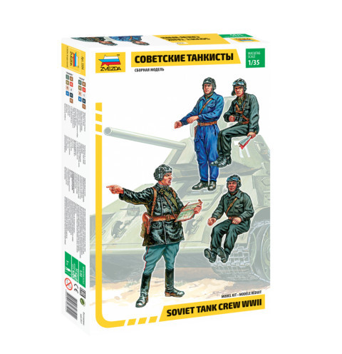 Zvezda 3504 Soviet tank crew WWII 1/35 figura makett