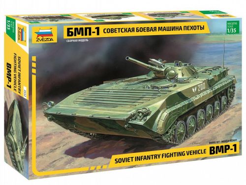 Zvezda 3553 Soviet infantry fighting vehicle BMP-1 1/35 harcjármű makett
