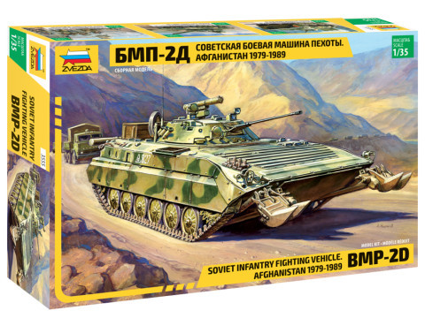 Zvezda 3555 Russian infantry fighting vehicle BMP-2D, Afghanistan 1979-1989 1/35 harcjármű ma