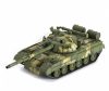 Zvezda 3591 Russian T-80UD Main Battle Tank 1/35 harckocsi makett