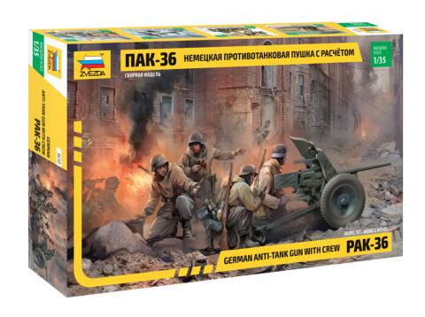 Zvezda 3610 German anti-tank gun PAK-36 with crew 1/35 löveg makett