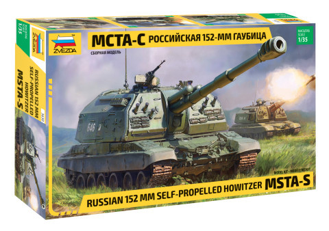 Zvezda 3630 Russian 152 mm self-propelled Howitzer MSTA-S 1/35 harcjármű makett