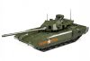 Zvezda 3670 Russian Modern Main Battle Tank T-14 Armata 1/35 harckocsi makett