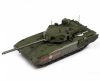 Zvezda 3670 Russian Modern Main Battle Tank T-14 Armata 1/35 harckocsi makett