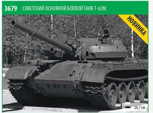 Zvezda 3679 T-62M Soviet MBT 1/35 harckocsi makett