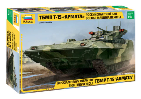 Zvezda 3681 Russian Heavy Infantry Fighting Vehicle TBMP T-15 Armata 1/35 harcjármű makett