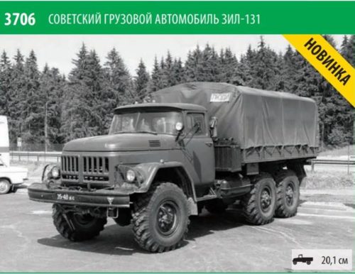 Zvezda 3706 Soviet army truck Zil-131 1/35 katonai jármű makett