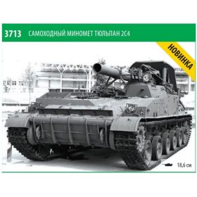   Zvezda 3713 Russian 2S4 Tulip (Tyulpan) 1/35 harckocsi makett