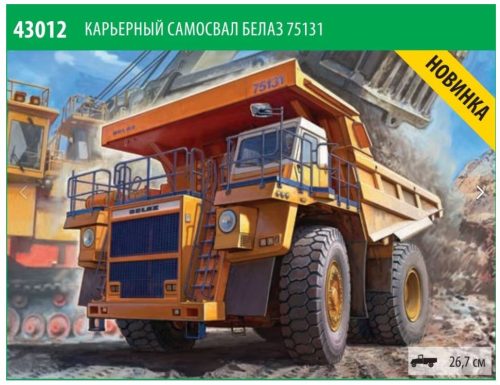 Zvezda 43012 BelAZ-75131 1/43 makett