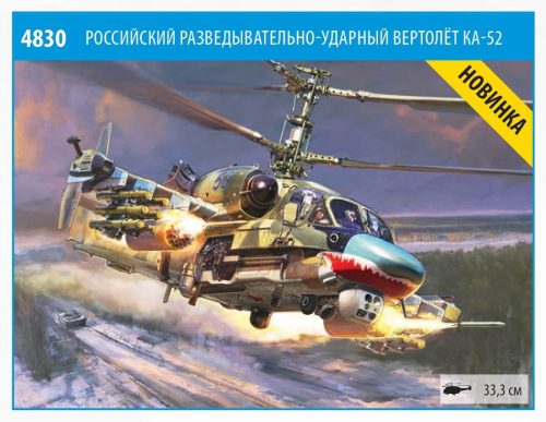 Zvezda 4830 Russian attack helicopter Ka-52 1/48 helikopter makett