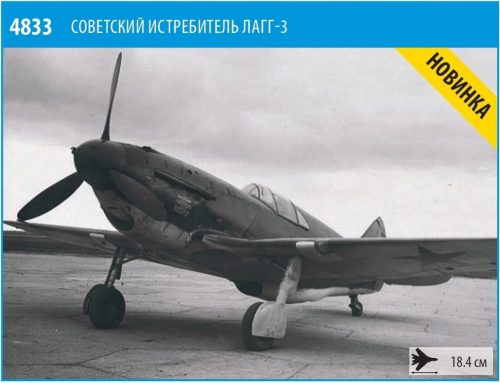 Zvezda 4833 Soviet fighter LaGG-3 1/48 repülőgép makett