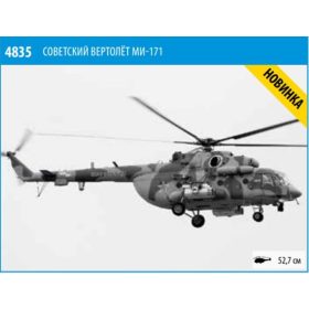 Zvezda 4835 Russian helicopter Mi-171 1/48 helikopter makett