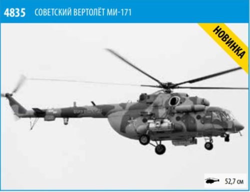 Zvezda 4835 Russian helicopter Mi-171 1/48 helikopter makett