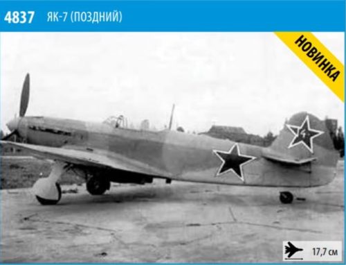 Zvezda 4837 Soviet Yak-7B Late 1/48 repülőgép makett