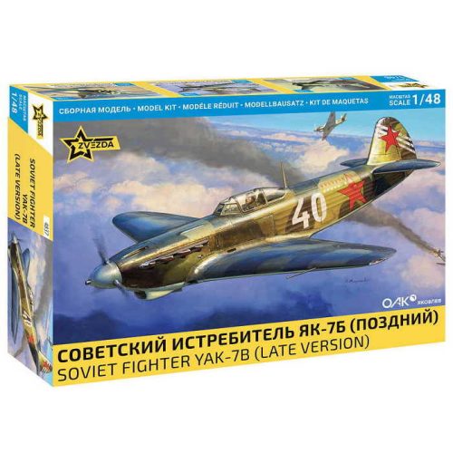 Zvezda 4837 Soviet Yak-7B Late 1/48 repülőgép makett