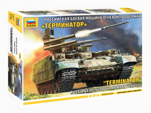 Zvezda 5046 Russia fire support combat vehicle Terminator 1/72 harckocsi makett