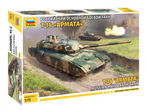 Zvezda 5056 Russian main battle tank T-14 Armata 1/72 harckocsi makett