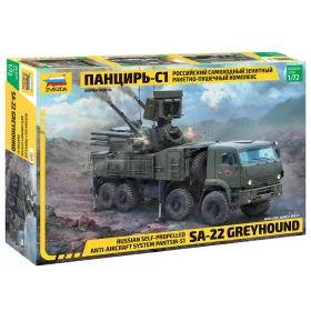   Zvezda 5069 Russian Pantsir-S1 self-propelled anti-aircraft system 1/72 harcjármű makett