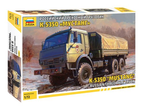 Zvezda 5074 Russian K-5350 "Mustang" 3-Axle Truck 1/72 harcjármű makett