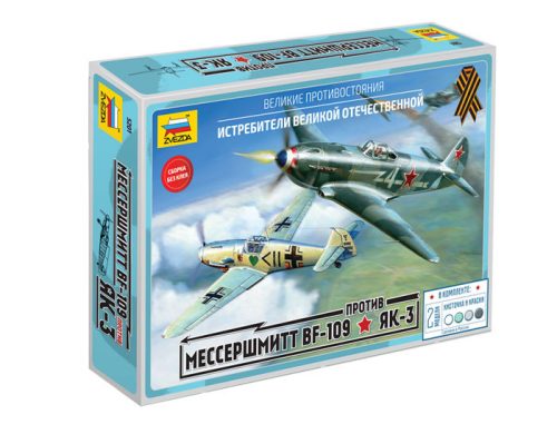 Zvezda 5201 Eastern Front WWII Battle Set "Messer Bf-109" vs "Yak-3" 1/72 repülőgép makett