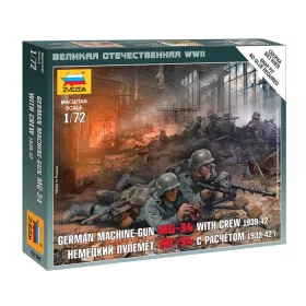   Zvezda 6106 German Machine gun MG-34 With Grew 1939-42 1/72 figura makett