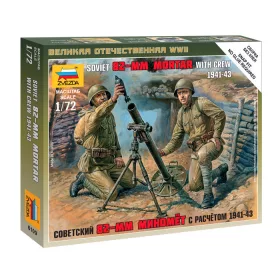 Zvezda 6109 Soviet 82-mm Mortar With Crew 1/72 figura makett