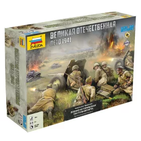 Zvezda 6134 Wargames World War II. Barbarossa 1941 makett