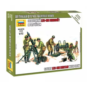   Zvezda 6147 Soviet 120-mm mortar with crew 1/72 figura makett