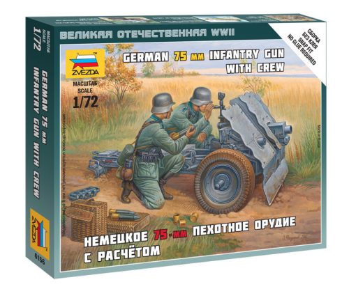 Zvezda 6156 German 75-mm Infantry Gun w/Crew 1/72 löveg makett