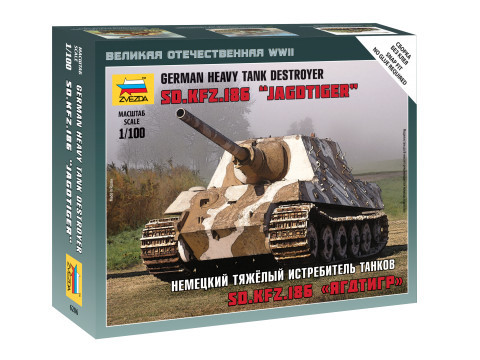 Zvezda 6206 German Sd.Kfz.186 Jagdtiger Heavy Tank Destroyer 1/100 harckocsi makett