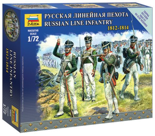 Zvezda 6808 Russian Line Infantry 1/72 figura makett