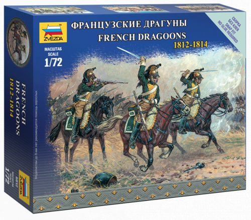 Zvezda 6812 French dragoons 1812-1814 1/72 figura makett