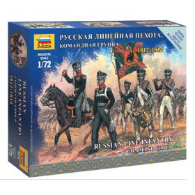   Zvezda 6815 Russian infantry. Command group 1/72 figura makett