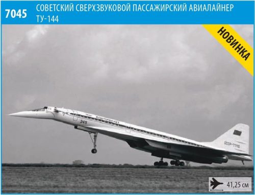Zvezda 7045 Civil Airliner Tu-144 1/144 repülőgép makett