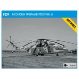 Zvezda 7054 Russian Mi-26 1/144 helikopter makett