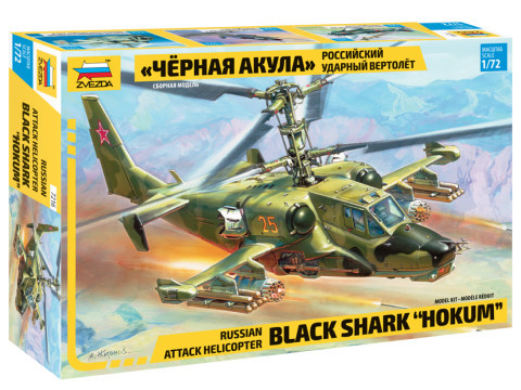 Zvezda 7216 Russian attack helicopter Black Shark Hocum 1/72 helikopter makett