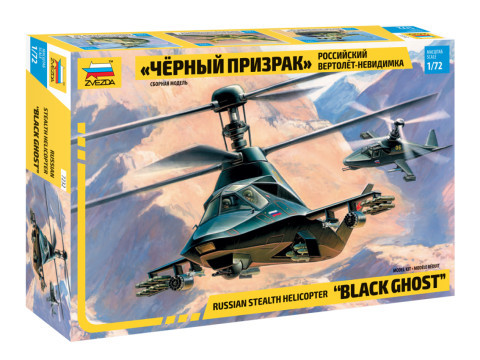 Zvezda 7232 Russian stealth helicopter "Black ghost" 1/72 helikopter makett
