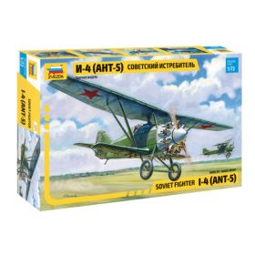   Zvezda 7271 Soviet fighter I-4 (ANT-5) 1/72 repülőgép makett