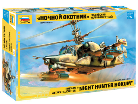 Zvezda 7272 Russian attack helicopter "Night Hunter Hocum" 1/72 helikopter makett
