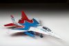 Zvezda 7310 Russian fighter Aerobatic team MiG-29 "Swifts" 1/72 repülőgép makett