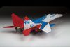 Zvezda 7310 Russian fighter Aerobatic team MiG-29 "Swifts" 1/72 repülőgép makett