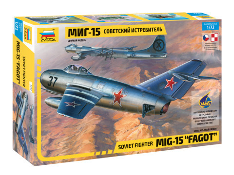 Zvezda 7317 Soviet Fighter Mig-15 Fagot 1/72 repülőgép makett