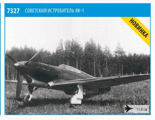 Zvezda 7327 Soviet YaK-1 1/72 repülőgép makett